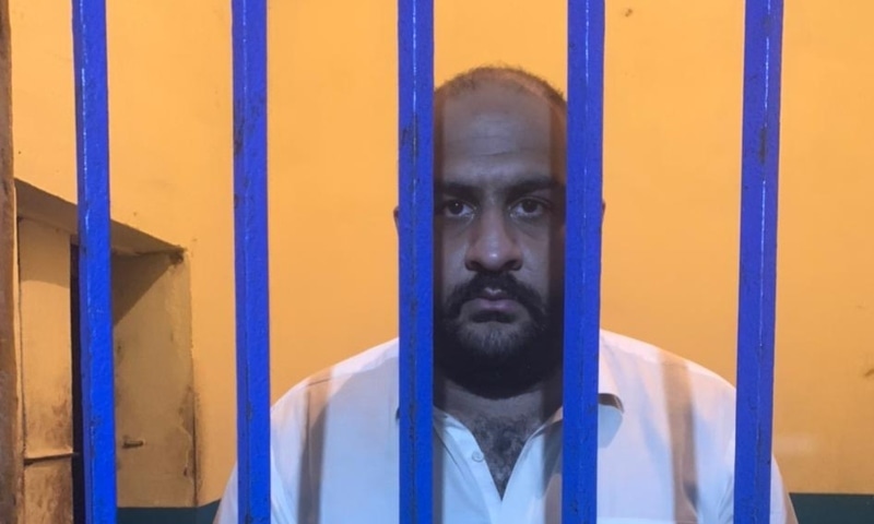 Usman Mirza arrested