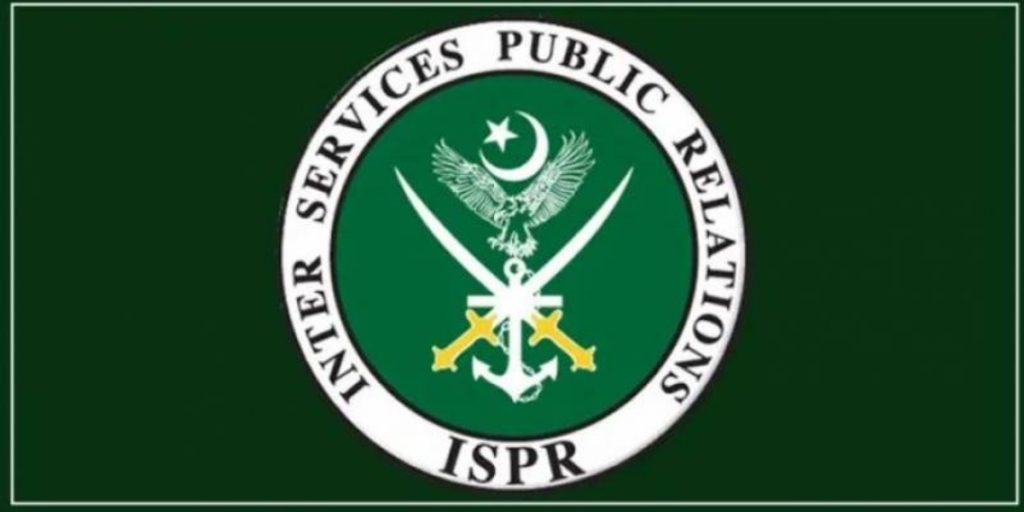 ISPR confirms abductions at mobile tower site in Kurram Tribal District