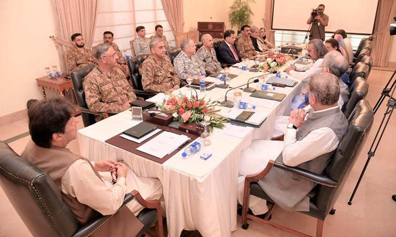 Pakistan wants an all-inclusive settlement in Afghanistan: NSC