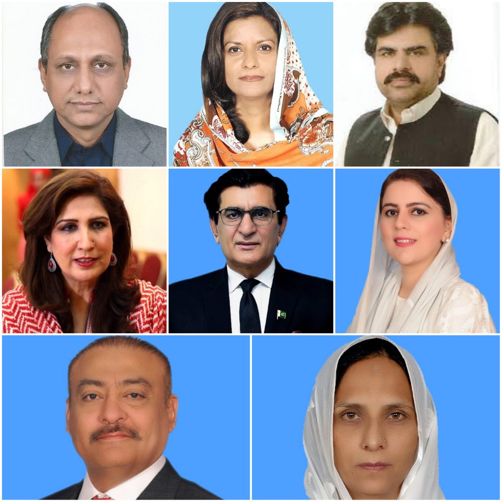 Eight PPP leaders summoned to FIA