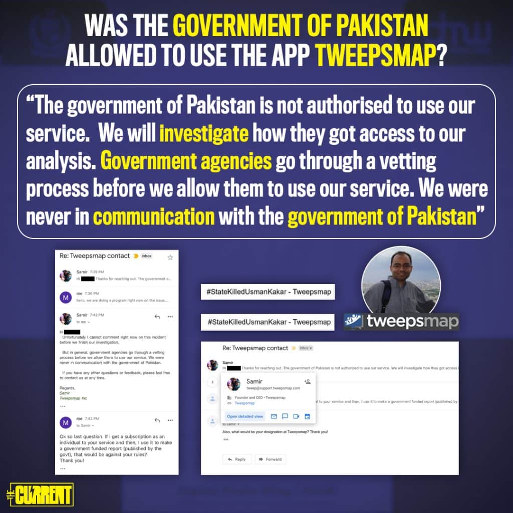 Digital Media Wing of the Ministry of Information - Anti State Tweets