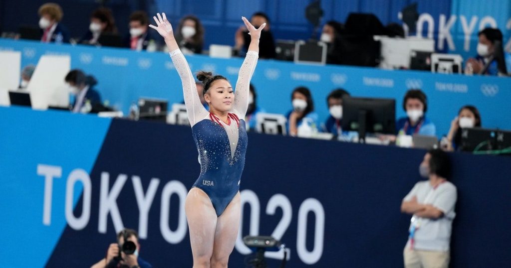 US gymnast Suni Lee