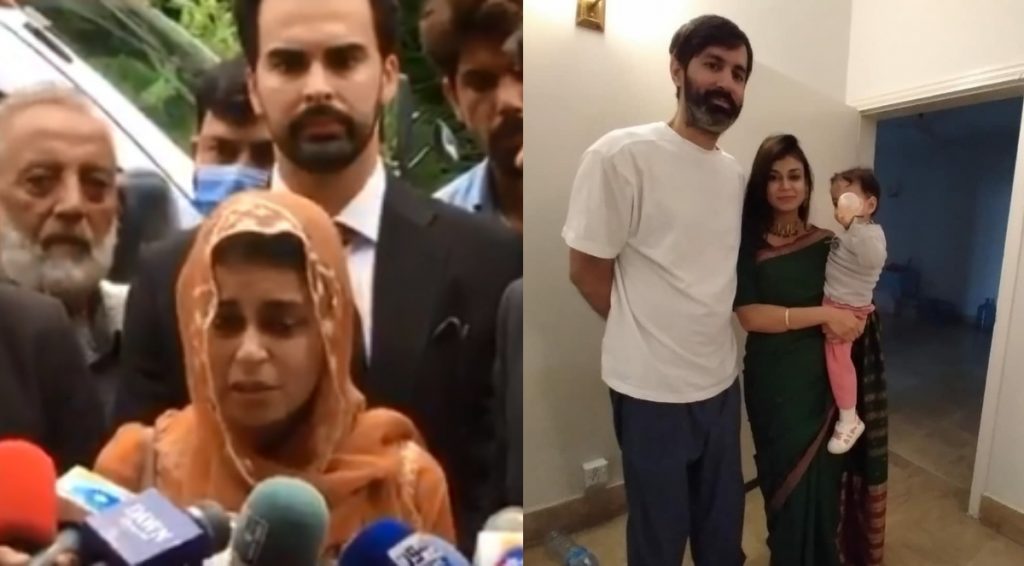 Wishah Abubakr accuses husband Shahnawaz Bugti of domestic violence, sharing private videos