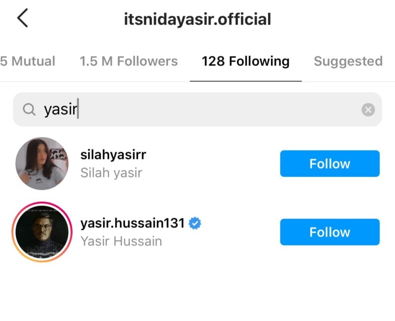 Nida Yasir unfollows husband Yasir Nawaz