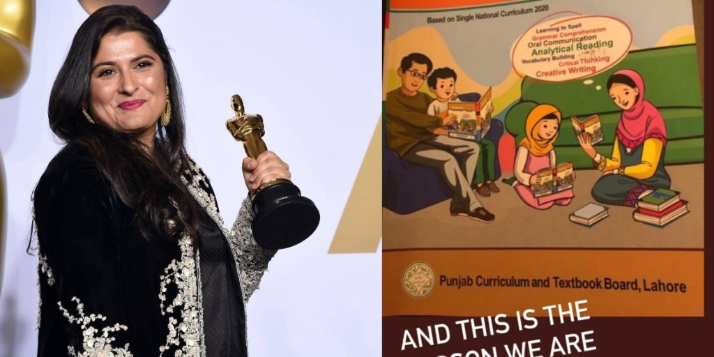 'And this is the lesson we are teaching our children,' Sharmeen Obaid Chinoy criticises Single National Curriculum