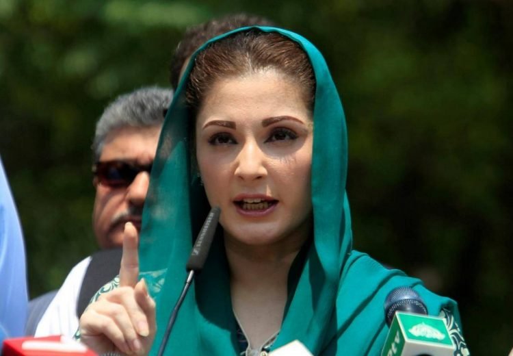 Not My Govt Maryam Nawaz Distances Herself From Her Party S Rule