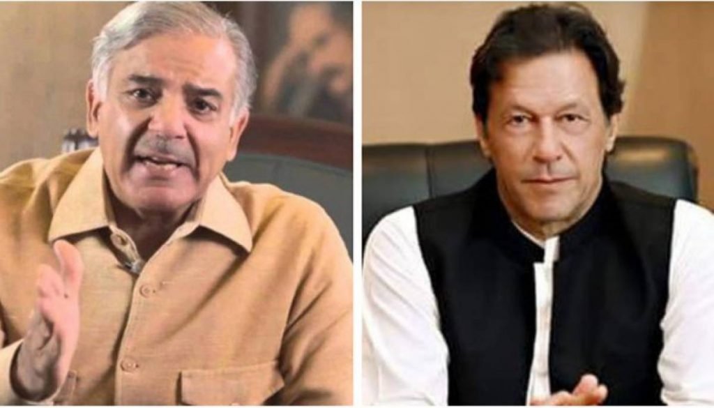 PM Imran Khan summoned by Lahore court in Shehbaz Sharif's defamation case