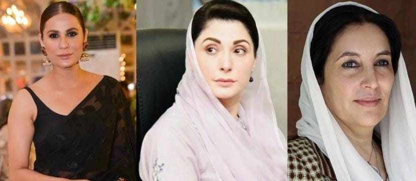 'Speaks Nonsense, ignores husband, tries to become Benazir': Nausheen slams Maryam Nawaz