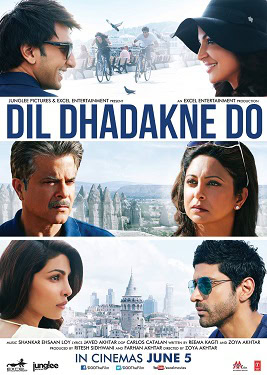 Dil Dhadakne Do - Wikipedia