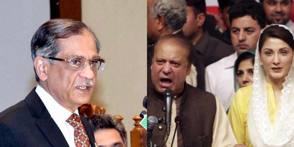 'Here it is institutions who dictate judgments. We will have to penalise Mian Sahib': CJP Nisar passed instructions