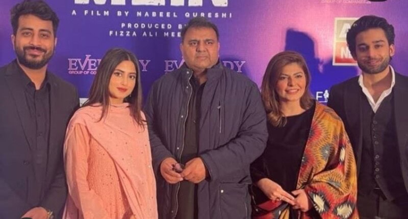 EXCLUSIVE: Information Minister Fawad Chaudhry reviews Khel Khel Mein
