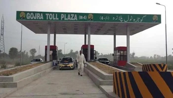 Gojra motorway gang-rape incident turns out to be ‘blackmailing act’