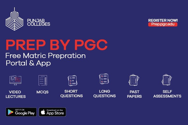 Free App for Matriculation preparation – Here’s all you need to know about “Prep by PGC”
