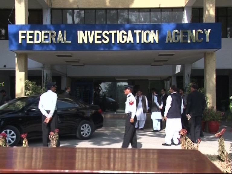 FIA to create lists of culprits involved in sexual offense
