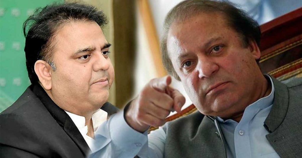 Fawad says Nawaz won’t come back, we will bring him back