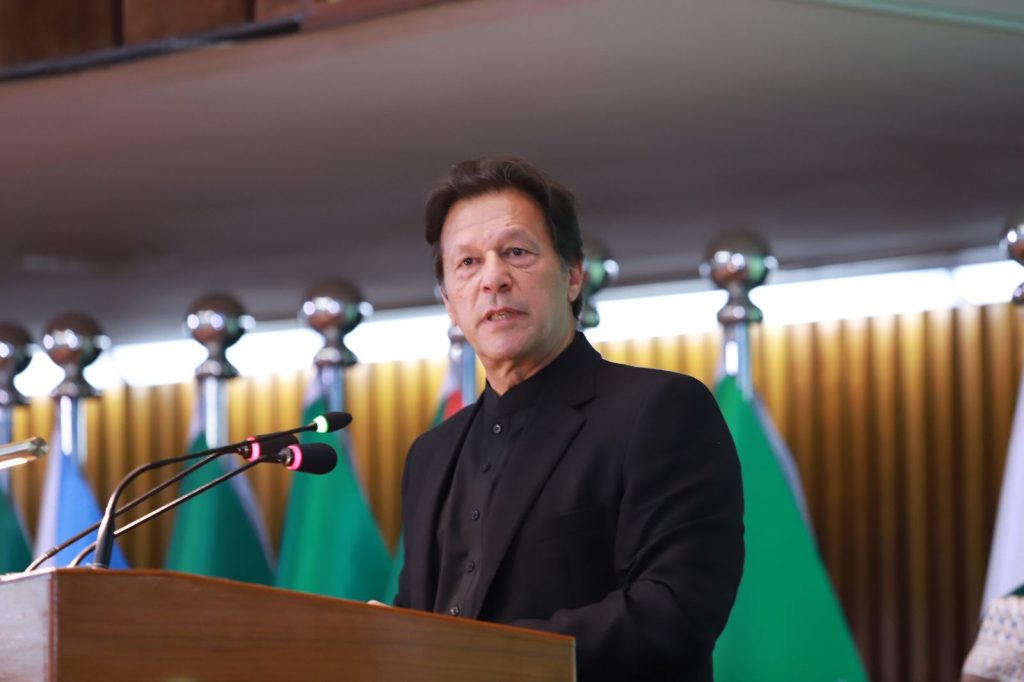 'Human rights and women rights are different': PM Khan