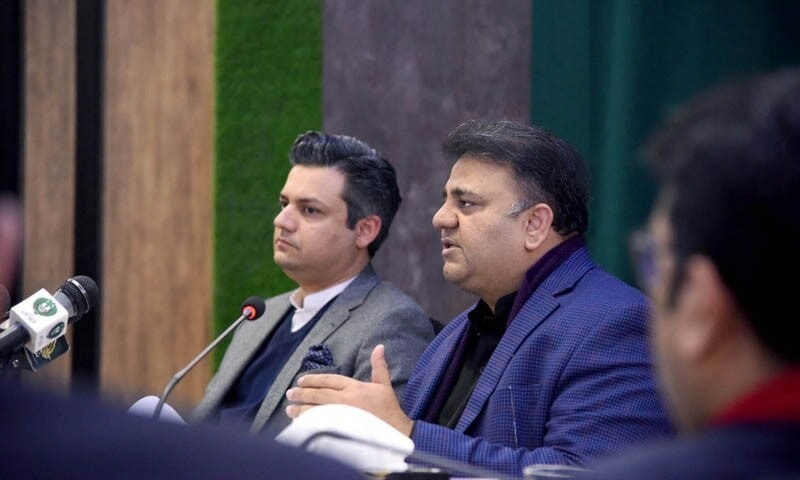 'We want to engage': Fawad Chaudhry offers conditional friendship to the Opposition