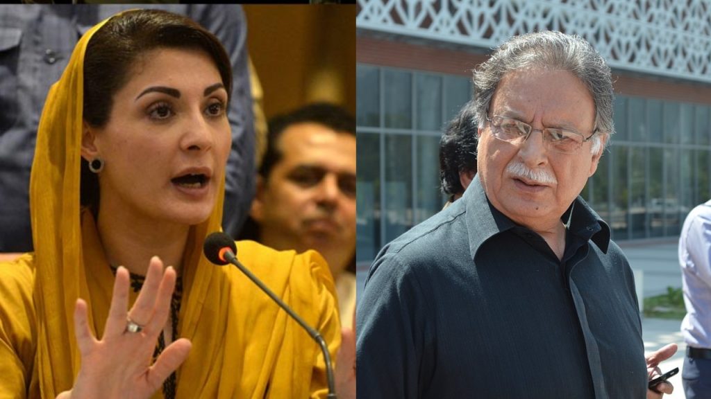 PFUJ demands apology from Maryam Nawaz and Pervaiz Rashid for abusing journalists