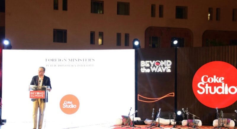 Coke Studio, Ministry of Foreign Affairs partner to promote ‘cultural diplomacy’
