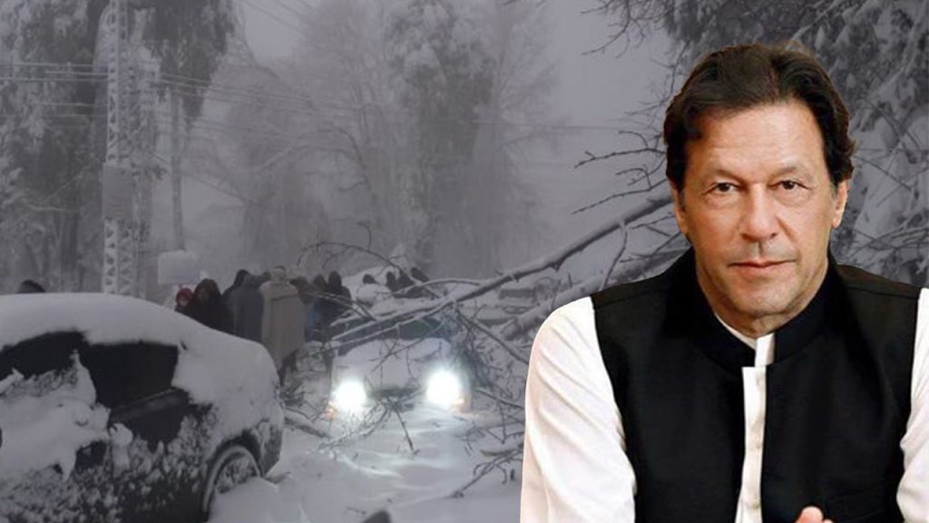 Murree: PM Khan says extreme snowfall, people not checking weather left administration unprepared