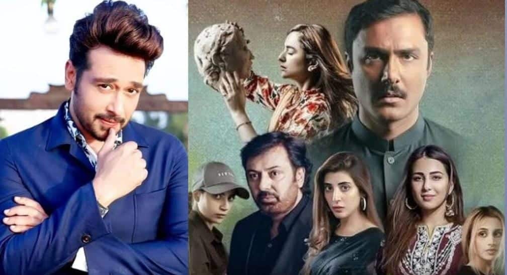 'I was rejected': Faysal Qureshi makes striking revelations about losing out on 'Parizaad'