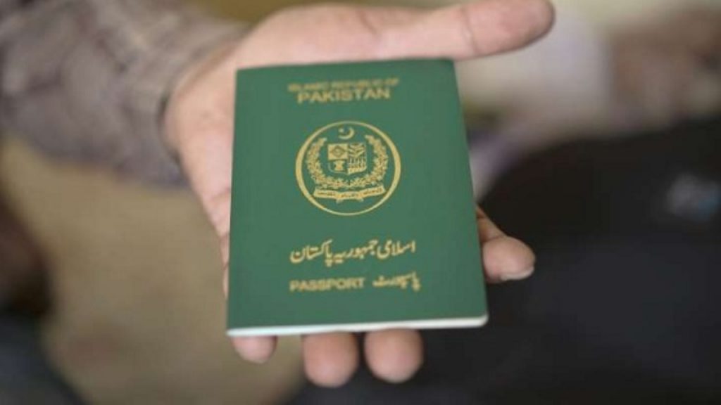 Can only travel visa free to 31 countries, Pakistani passport ranks 4th worst in 2022