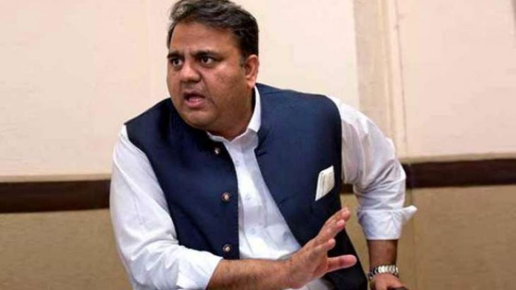 Dosti kar letay hain? Fawad Chaudhry says let's see what Opposition gets if they drop no-trust motion