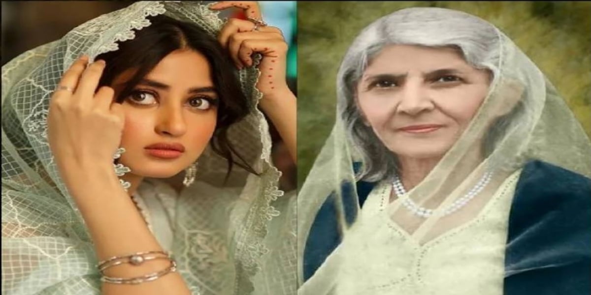 Sajal Aly set to play Fatima Jinnah in forthcoming partition series