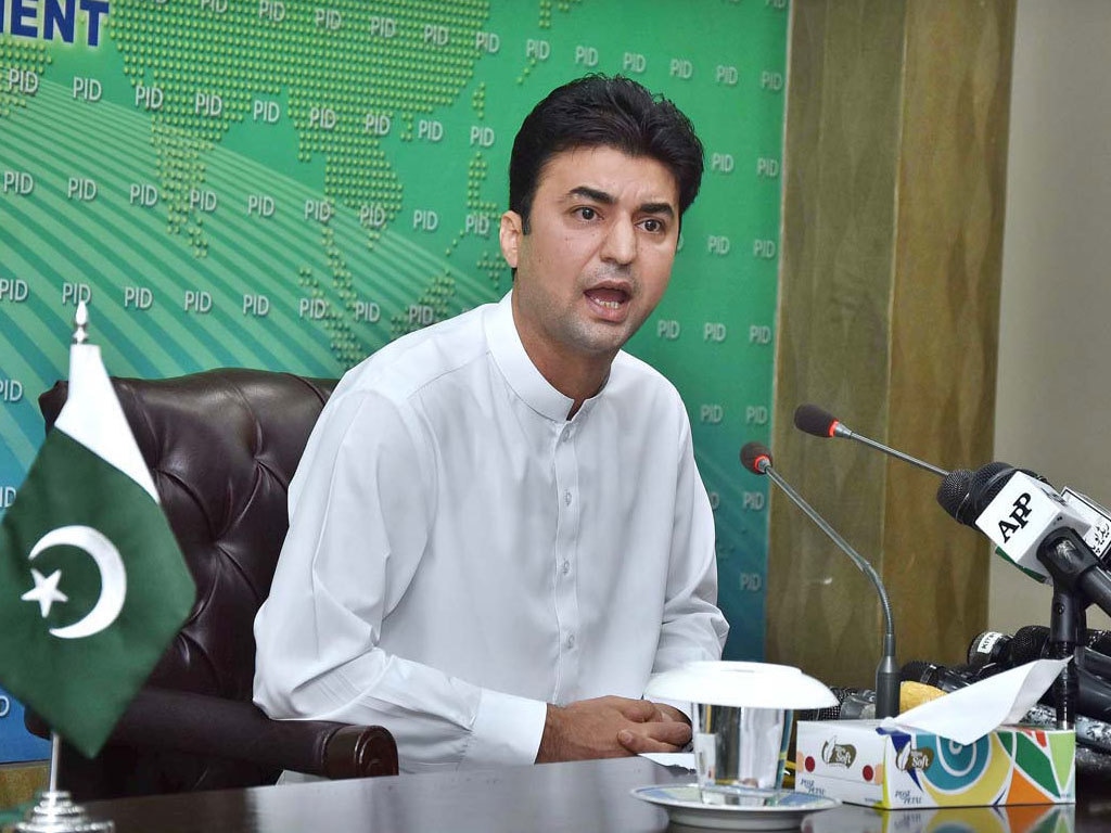 Pemra issues show-cause notice to News One for airing 'derogatory' remarks about Murad Saeed