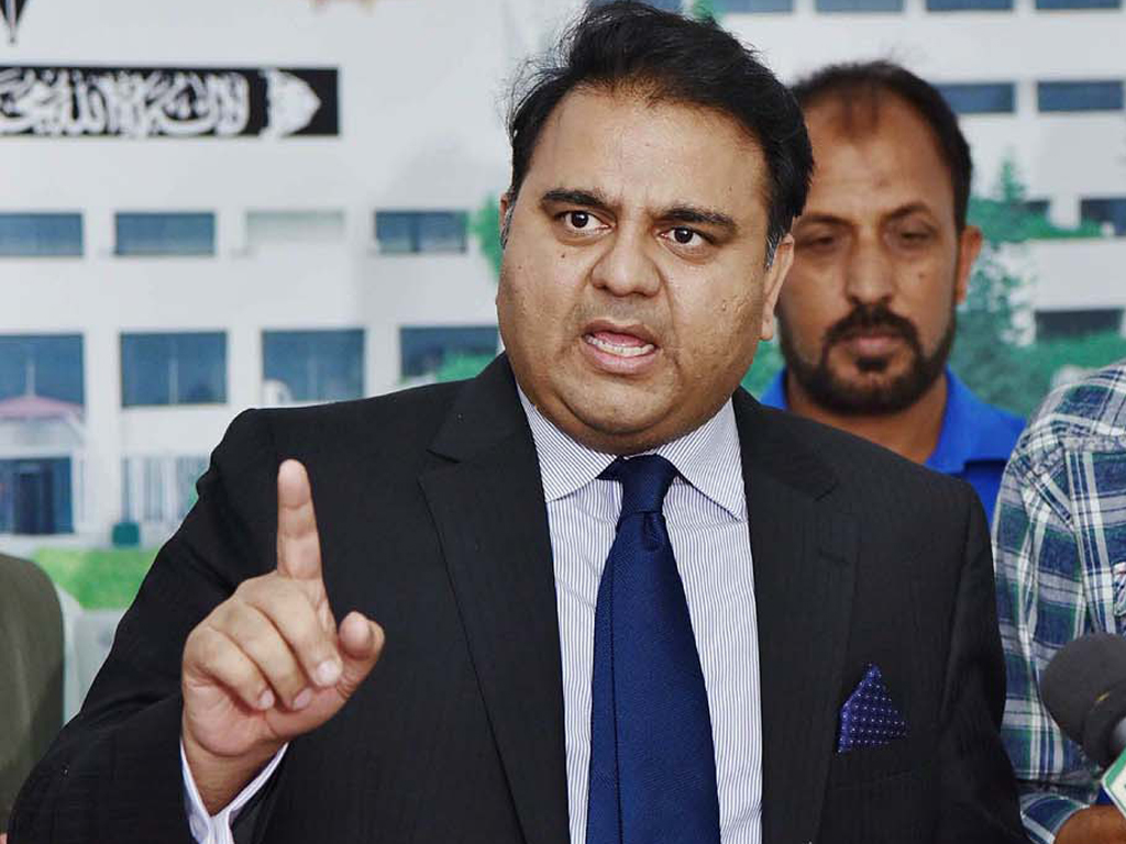 Govt to challenge the acquittal of Qandeel’s murderer in Supreme Court: Fawad Chaudhry