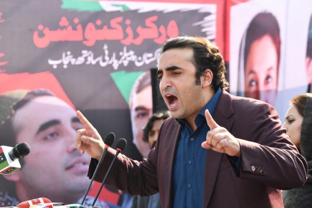 Khan admits failure, awards only 10 favourite ministers: Bilawal