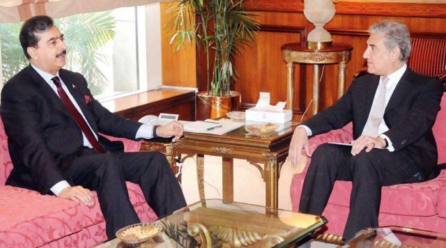 VIDEO: 'Gilani is compromised and sellout,' Shah Mahmood Qureshi warns Senate