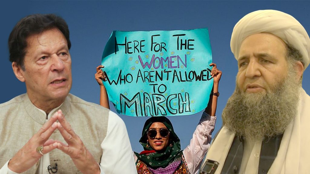 'Ban Aurat March': Religious Affairs Minister tells PM Khan to allow no one ‘to mock Islamic rituals'