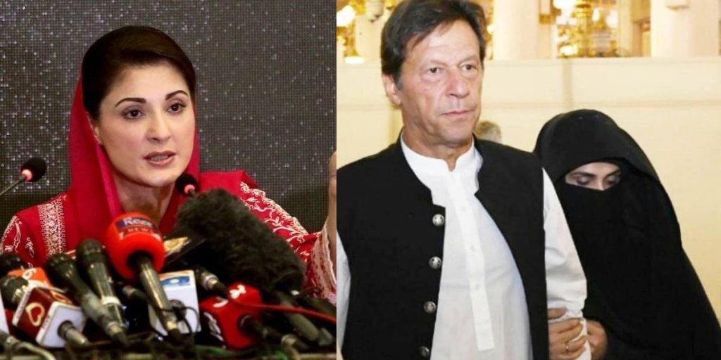 'Imran Khan the standard you want to set for Bushra Bibi, apply the same for all women': Maryam Nawaz