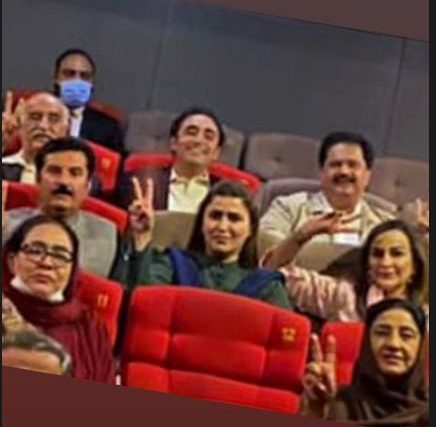 Guess which movie Bilawal Bhutto went to watch in Islamabad yesterday?