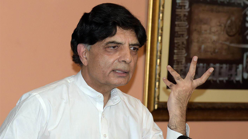'Not invited, not going, haven't met PM Khan for a year': Chaudhry Nisar