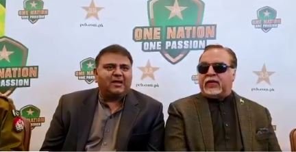 ‘Come play in Pakistan,’ Fawad Chaudhry invites Indian cricket team