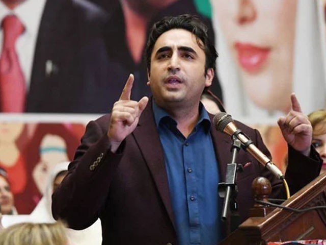 Will Bilawal Bhutto become the next foreign minister?