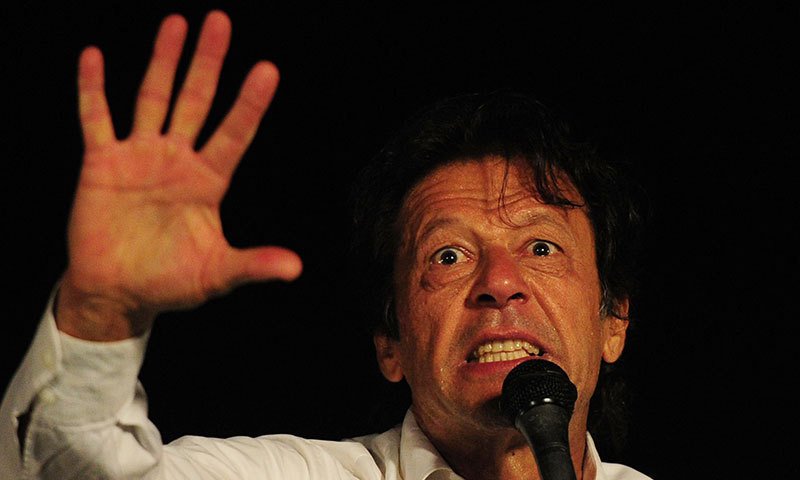 Which reptile is Imran Khan most scared of? Zardari reveals all
