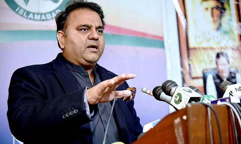 'We are inching towards Civil unrest': Fawad Ch on Punjab Assembly clash