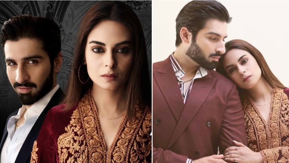 Baddua': Muneeb Butt and Amar Khan's Drama Receives Immense Backlash Online  - Lens