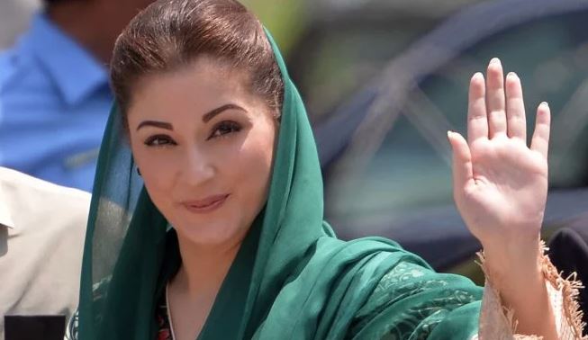 Maryam Nawaz moves court to get her passport back to travel