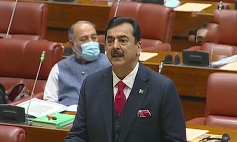 PPP’s Gilani becomes leader of house in Senate