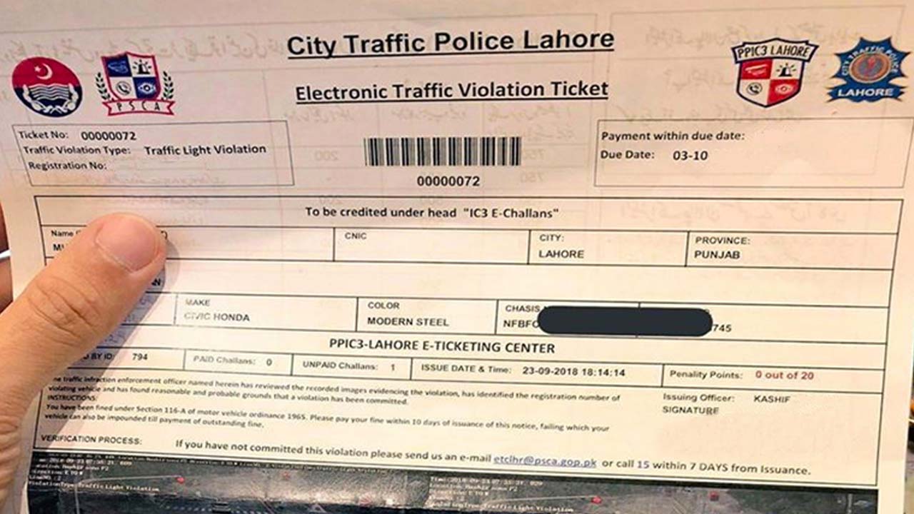 Lahore traffic police challan amount