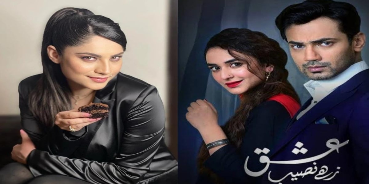 Exclusive: Neelam Muneer reveals why she refused Yumna Zaidi's role in 'Ishq Zah-e-Naseeb'