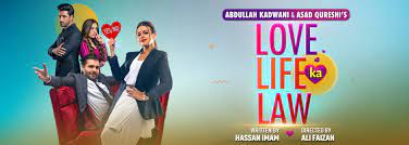 Love Life Ka Law Episode, Love Life Ka Law Drama Cast, Love Life Ka Law  Schedule, Love Life Ka Law OST