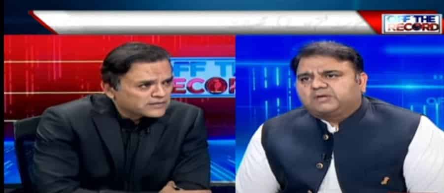 'Establishment is a political player in Pakistan': Fawad Chaudhry