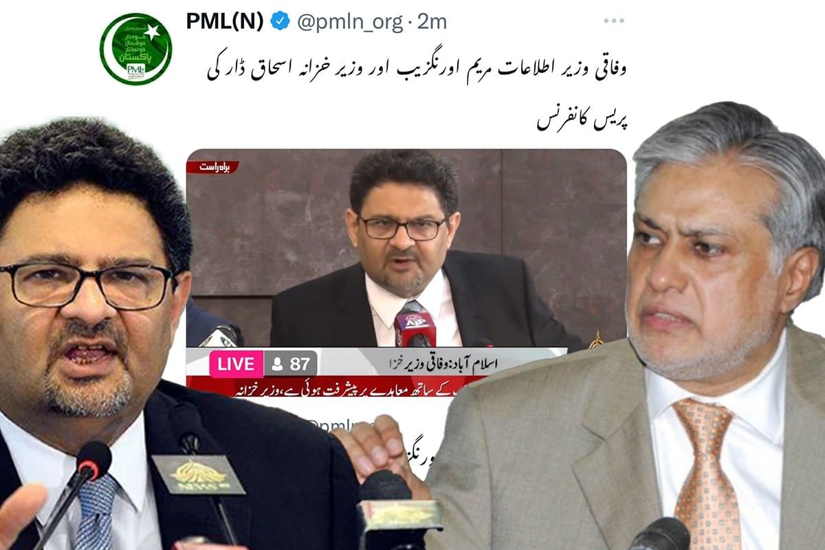 Official PML-N Twitter account replaces Miftah with Ishaq Dar