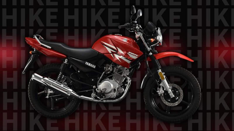 Yamaha passes sales tax burden to customers: YBR 125G price increased to Rs353,000
