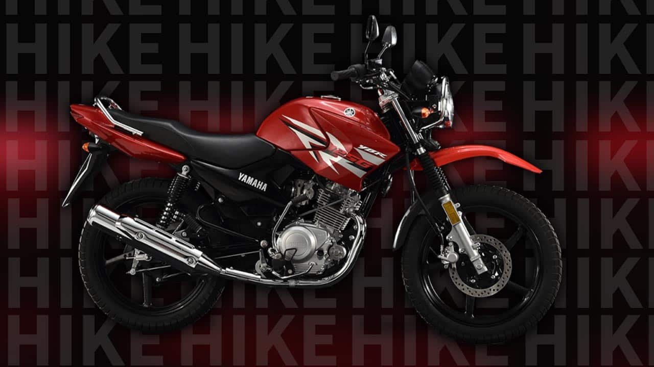 Yamaha bike prices pakistan